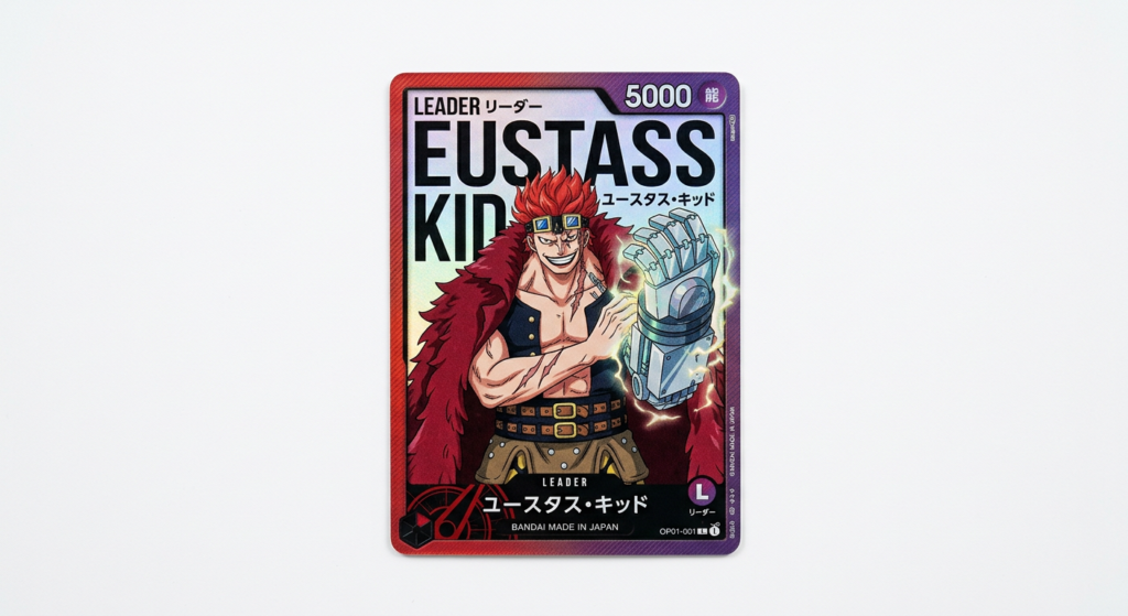 eustasscaptainkid wanted poster op01 051