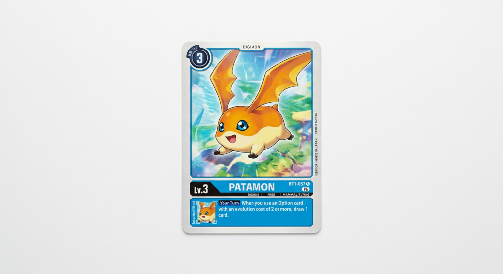 patamon bt25 031