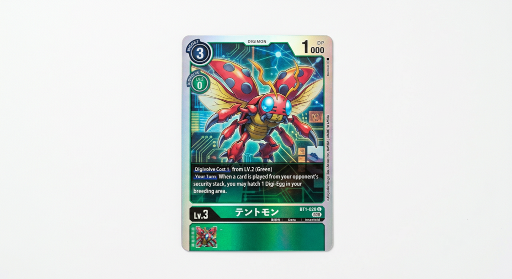 bearmon bt25 009 full art bt25 009 fa